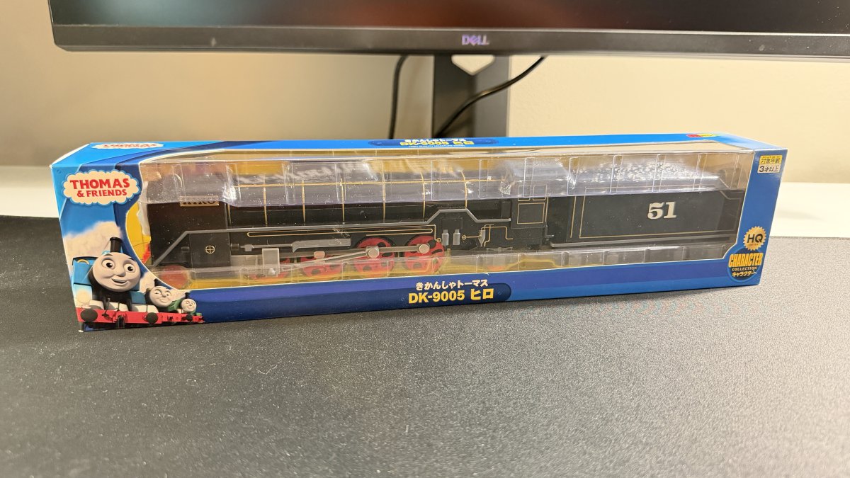 Photo of MISC